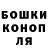 Кетамин VHQ Eleanor McKelvaine