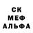 Первитин пудра Vitalii Mykh