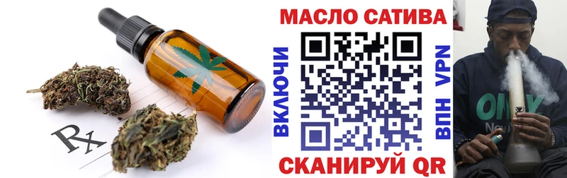 Cannafood конопля Гай
