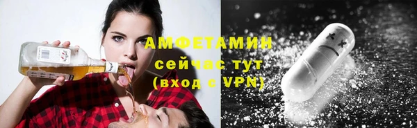кокаин Балабаново