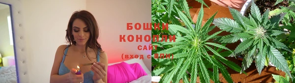 ALPHA PVP Баксан