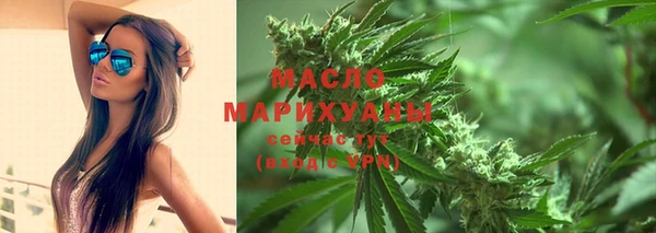 кокаин Балабаново