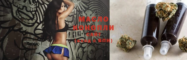 PSILOCYBIN Беломорск