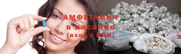 кокаин Балабаново
