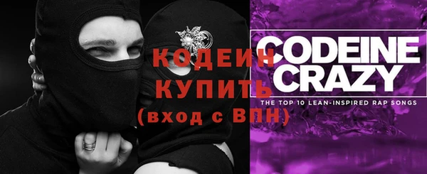 Альфа ПВП Сясьстрой