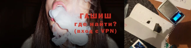 ALPHA PVP Баксан