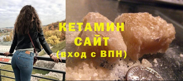 кокаин Балабаново