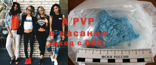 кокаин Балабаново