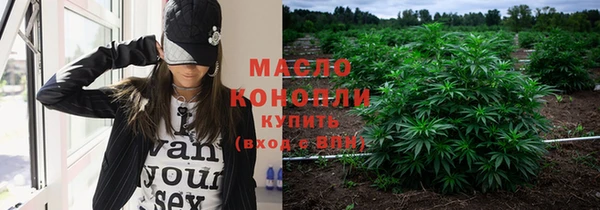 ALPHA PVP Баксан
