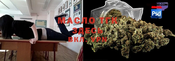 ALPHA PVP Баксан
