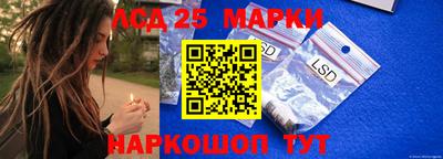 герыч Волжск