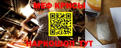 мдма Балашиха