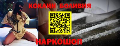 марихуана Балаково