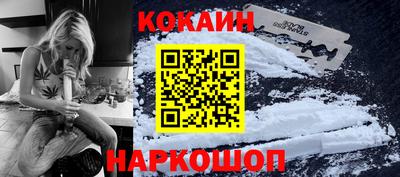 наркотики Бузулук