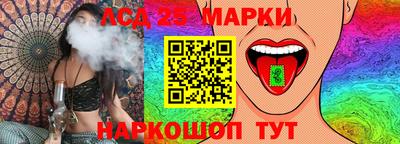 герыч Волжск
