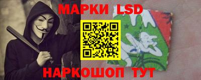 герыч Волжск