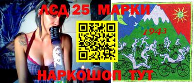 наркотики Бузулук