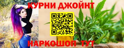 герыч Волжск