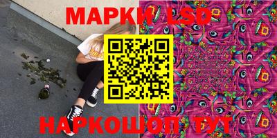 мдма Балашиха