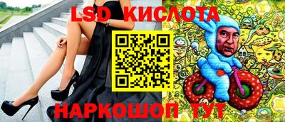 меф Волжский