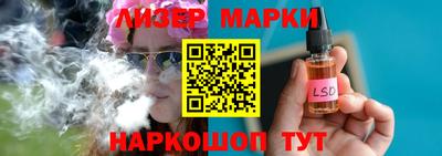герыч Волжск