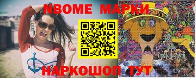 мдма Балашиха