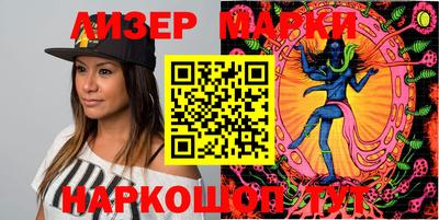 мдма Балашиха