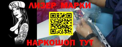 спиды Бугуруслан