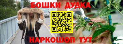 меф Волжский
