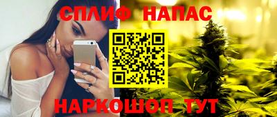 меф Волжский