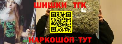 герыч Волжск