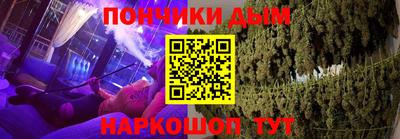меф Волжский