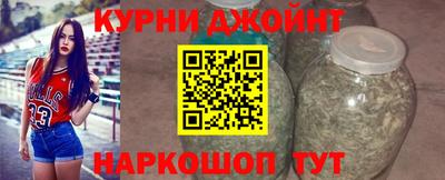 меф Волжский