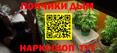 меф Волжский