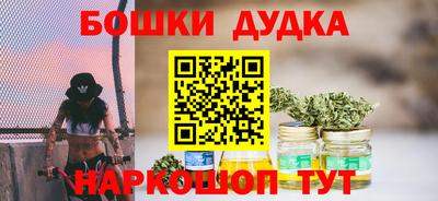 герыч Волжск