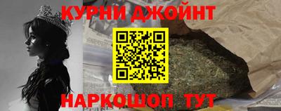 меф Волжский