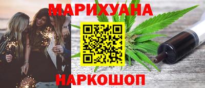 меф Волжский