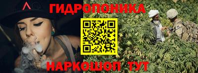 героин Балахна