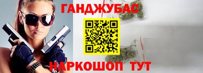 герыч Волжск