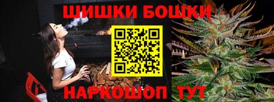 спиды Бугуруслан