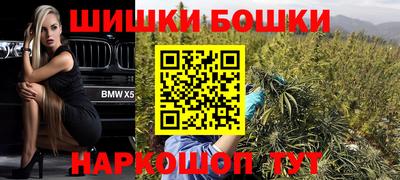 героин Балахна