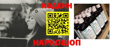 герыч Волжск