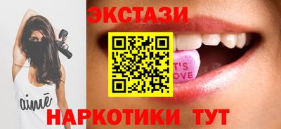 меф Волжский