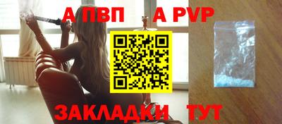 мдма Балашиха