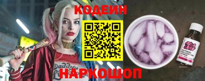 меф Волжский