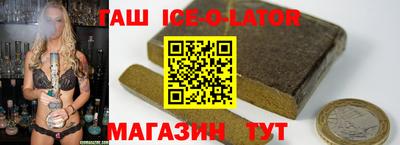 прущие грибы Волгодонск