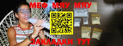 наркотики Бузулук