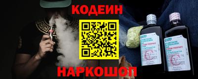 меф Волжский