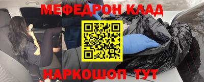 марихуана Балаково