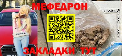гашишное масло Абакан